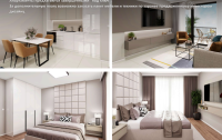 nesseber_aparyments