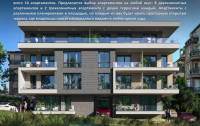 dvushka-v-novom-komplekse