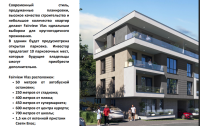 dvushka-v-novom-komplekse