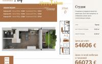 Holiday_resort