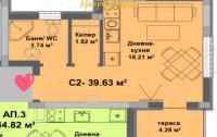studiya-v-novom-komplekse